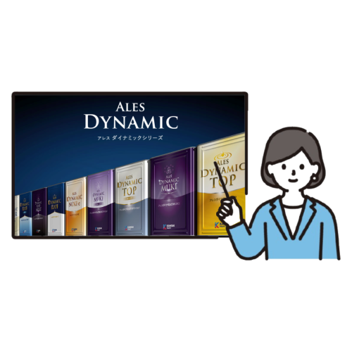 【富士市・富士宮市】富士山の紫外線に負けない外壁塗装！関西ペイント「アレスダイナミックTOP」が選ばれる理由