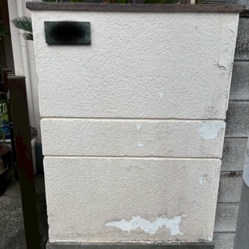 【沼津市】ブロック塀リフォーム工事